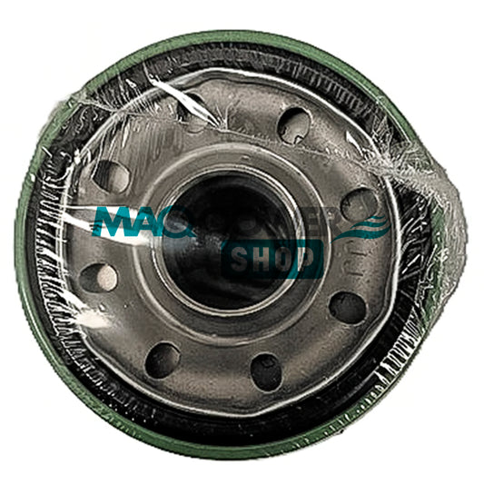 250025-525 | FILTRO DE ACEITE S/10 | Sullair
